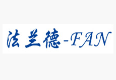 泰安法蘭德環保科技有限公司被認定為高新技術企業